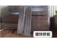 深圳市坪山區喬港建材經營部產品展示 優質建筑材料，構筑城市未來